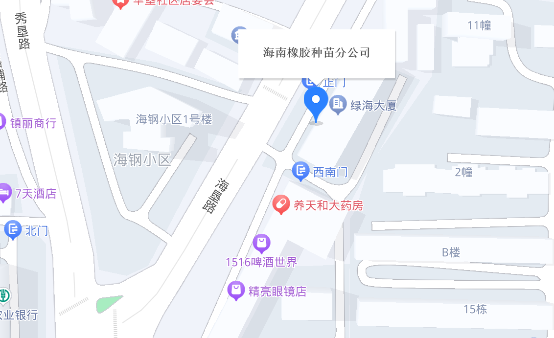 麻豆av
财务共享服务中心